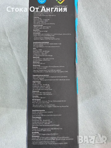Мишка  - Logitech G 502 Hero, снимка 7 - Клавиатури и мишки - 53810920