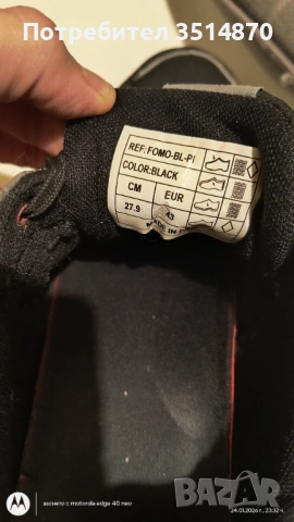 Маратонки POLO CLUB, снимка 3 - Маратонки - 53219436