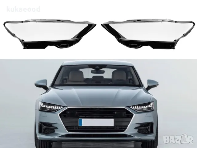 Стъкла за фарове на Audi A7 C8 (2019-2025), снимка 2 - Части - 49807116