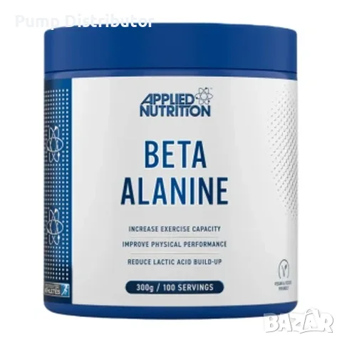 Applied Nutrition Beta-Alanine Powder 3000 mg