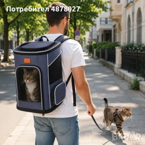 Премиум раница за домашни любимци до 7 кг – Вентилирана, ергономична и удобна за пътуване, снимка 8 - За котки - 56133577