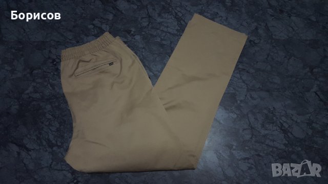 Nike SB Dry Pull On Chino Pant 