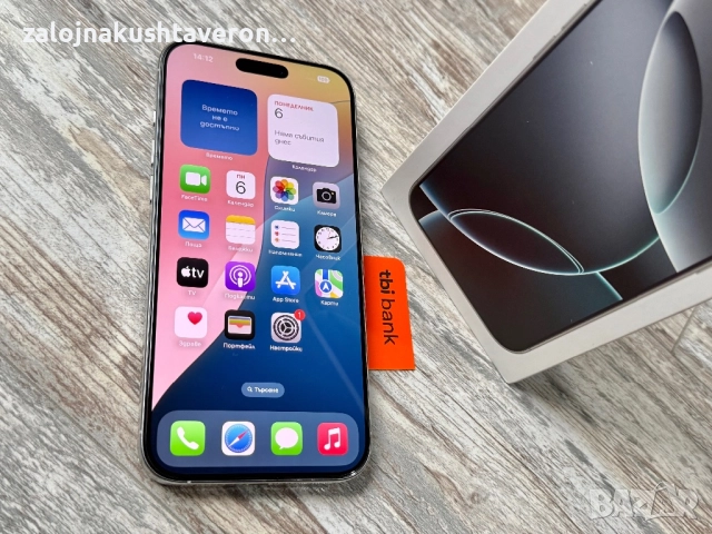 Iphone 16 Pro Max 256 GB - 100 % Battery 🔋 White Отличен   Екран и Гръб са отлични, а , снимка 2 - Apple iPhone - 52147182
