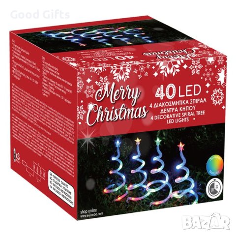 Коледни лампи Елхички, Многоцветни, 35см, снимка 5 - Лед осветление - 42742316