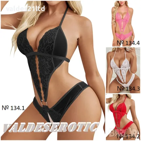 Еротично биди с отворено дъно