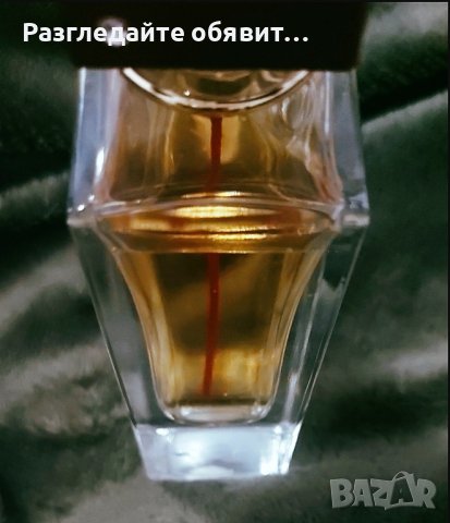 ✔ Уникален унисекс парфюм❗ 🔥 Дамски и мъжки аромат - Baccarat Rouge 540 EDP НОВО ❗🔥✅, снимка 2 - Дамски парфюми - 40572888