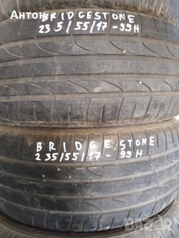 Гуми Бриджстоун 2 бр. 235/55/17-99Н летни