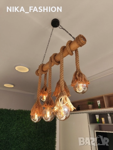 Полилей - Перфектен