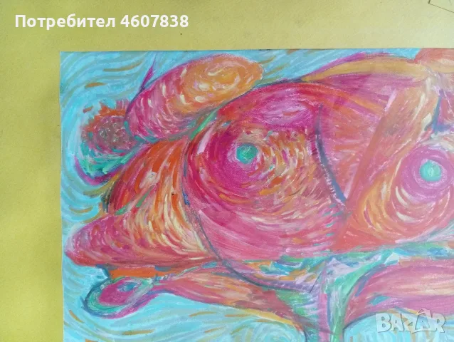 Картина 57/38 см, снимка 8 - Картини - 56254155