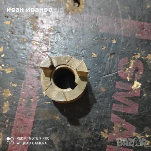 Муфа Съединител, снимка 6 - Части - 34349380