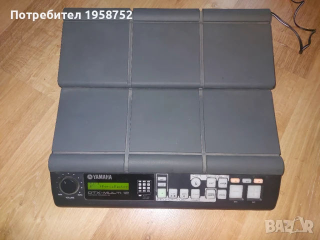Yamaha DTX -multi 12