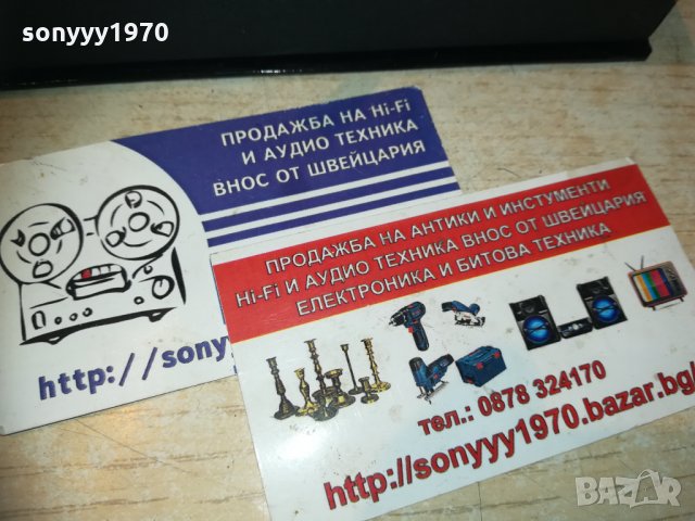 police led li-ion battery-germany-як фенер/прожектор, снимка 5 - Оборудване и аксесоари за оръжия - 30259509