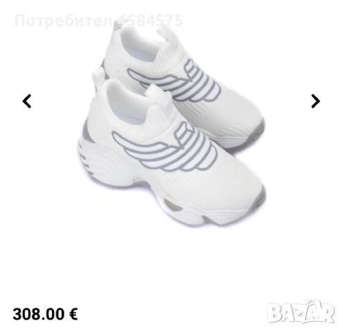 Спортни обувки Emporio Armani EA7, снимка 4 - Дамски ежедневни обувки - 51597222