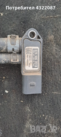 Датчик ДПФ /DPF Volkswagen Touran II 2011-2015 1.6 TDI 105к.с., снимка 9 - Части - 51487099