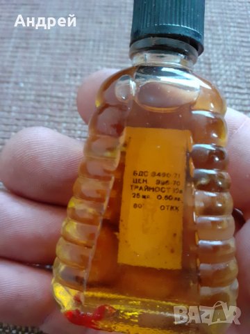 Стар одеколон Хризантема, снимка 4 - Други ценни предмети - 29676124