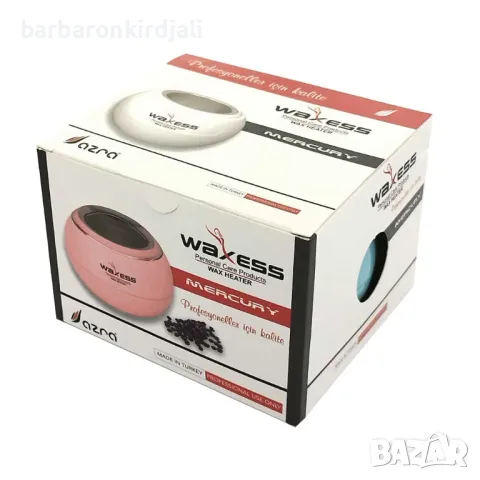 Нагревател за кола маска Mercury 100ml  лилав, снимка 3 - Козметични уреди - 47881448