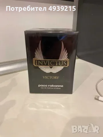 Paco Rabanne Invictus Victory EDP 100ml