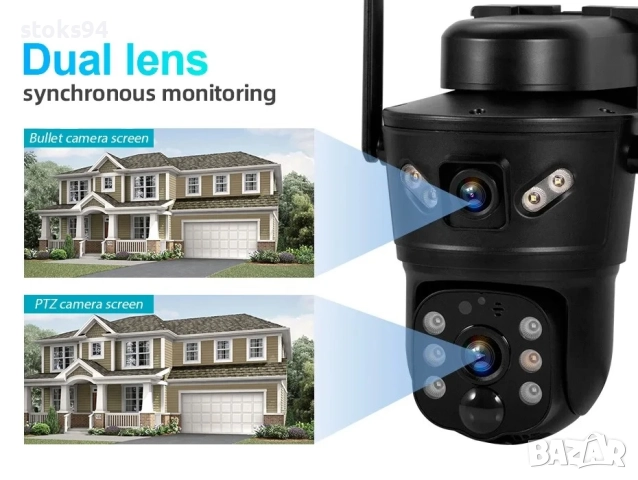 ХИТ! 4G GSM Соларна Камера 6MP - Безжична за Пчелини, Вили, Дворове. 6000 mAh Батерия! SD карта 64GB, снимка 7 - Комплекти за видеонаблюдение - 52704608