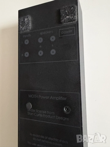 Moth Series 30 Power amp крайно стъпало , снимка 7 - Ресийвъри, усилватели, смесителни пултове - 56461532