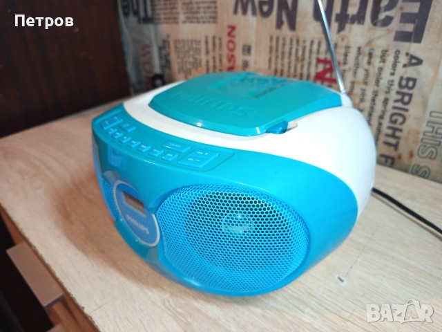 Микро Аудио Система"Philps"AZ215N/12, снимка 6 - Радиокасетофони, транзистори - 52671552