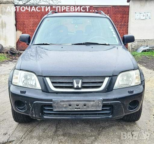 Хонда Црв 1 Автоматик 2.0 147кс на части Honda Crv 1 2.0 147 na chasti , снимка 2 - Автомобили и джипове - 53100012