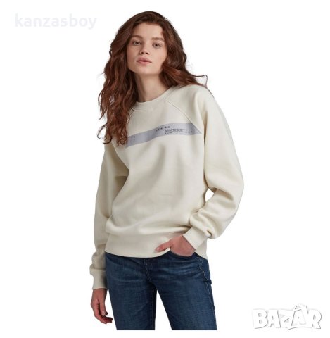 G-Star Raglan Loose Sweatshirt Beige - страхотна дамска блуза С