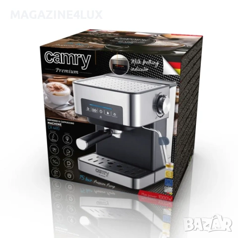 ☕✨ Събуди дните си с вкус на истинско кафе!   Кафемашина CAMRY – твоят домашен професионален бариста, снимка 3 - Кафемашини - 54352050
