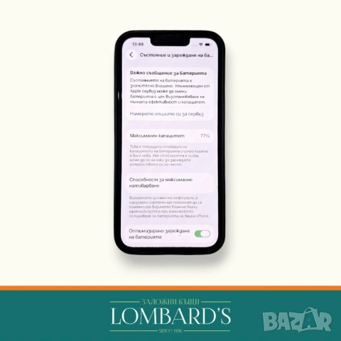 IPhone 14 128GB 77 %,N: 81353, снимка 3 - Apple iPhone - 54119404