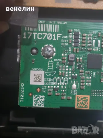 Power board 17IPS63 от CROWN 32NV56LW, снимка 4 - Части и Платки - 49012592