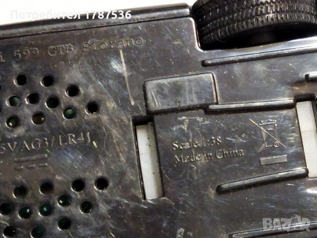 Количка на Vpower китай ,ферари 599, снимка 2 - Колекции - 38754853