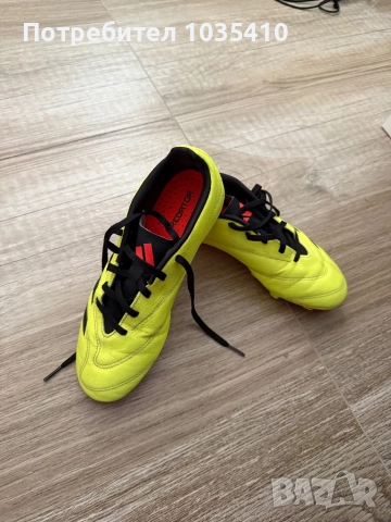 Детски бутонки Адидас, снимка 2 - Детски маратонки - 52252452