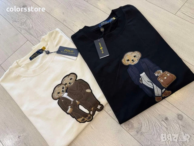 Мъжка тениска Polo/IM20t, снимка 2 - Тениски - 51155642