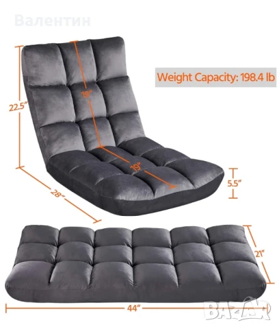 Сгъваем фотьойл с облегалка, снимка 2 - Дивани и мека мебел - 50819437