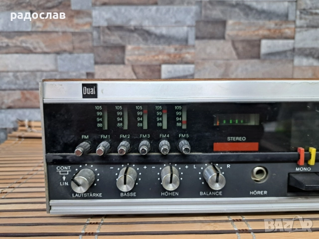 Dual CR 50, снимка 2 - Ресийвъри, усилватели, смесителни пултове - 52913715