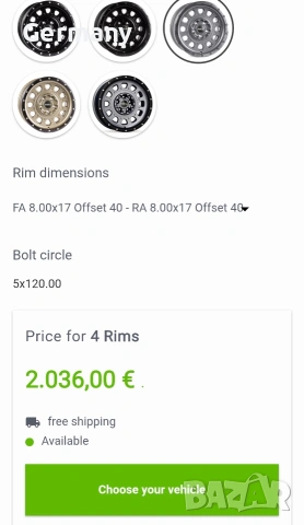 тунинг offroad джанти за vw t5 t6 amarok caravelle transporter Twin-Monotube-Projekt-AT3 5x120, снимка 14 - Гуми и джанти - 54204189