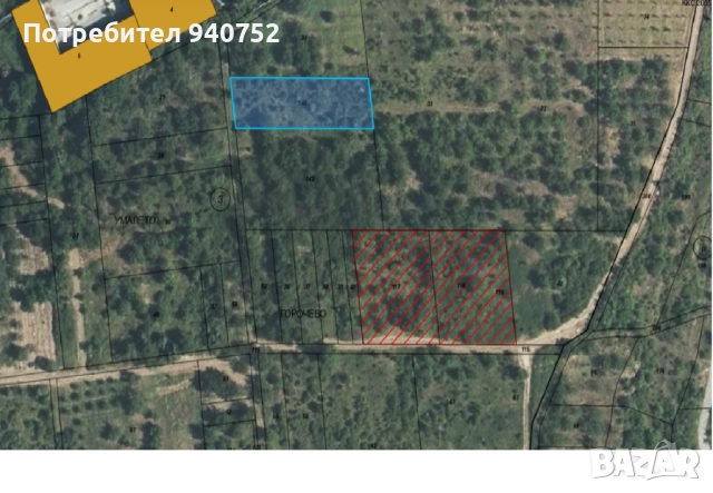 Продавам Земеделски Земи с.Руен, снимка 2 - Земеделска земя - 54002787