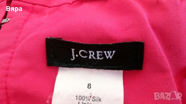 J. Crew - Абитуриентска рокля, копринена с корсаж, гол гръб и тюл!, снимка 4 - Рокли - 37807682
