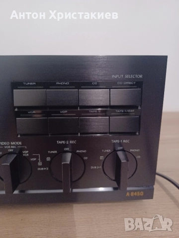 Продавам усилвател Onkyo Integra A8450, снимка 4 - Ресийвъри, усилватели, смесителни пултове - 52342312