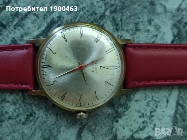 Полет.23 Кам.Де лукс.Награден.