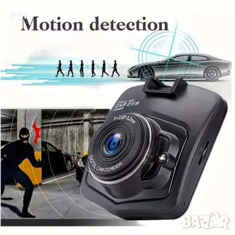 Видео регистратор за автомобил, комплект, снимка 4 - Аксесоари и консумативи - 49252348