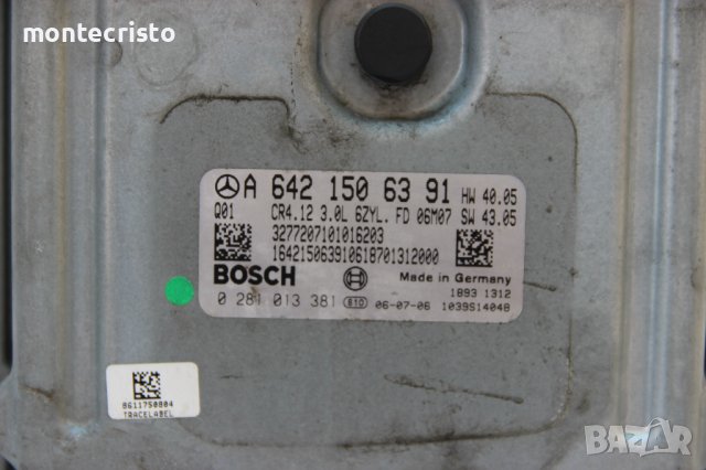 Моторен компютър ECU Mercedes ML W164 / A 642 150 63 91 / A6421506391 / 0 281 013 381 / 0281013381, снимка 2 - Части - 37414616