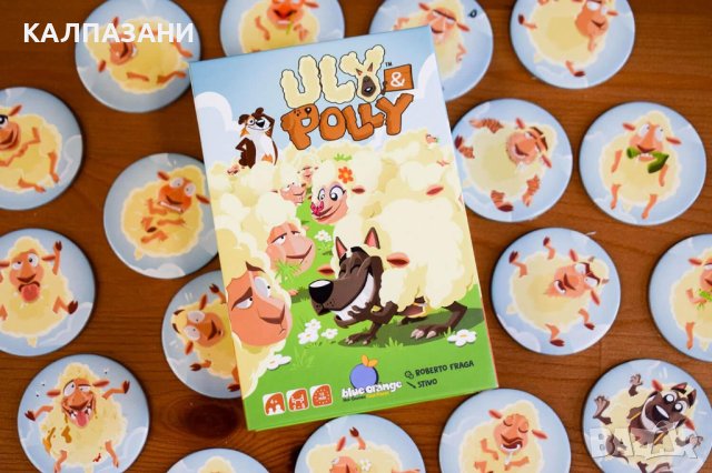 Uly and Polly - детска Настолна игра , снимка 4 - Игри и пъзели - 42893506