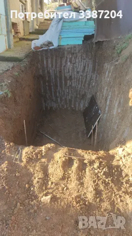 Услуги с мини багер, бобкат, транбовка и самосвал , снимка 15 - Други услуги - 42093269