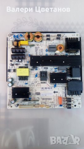  PW.188W2.711, снимка 1