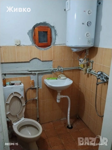 Продавам къща в село Милево, снимка 7 - Къщи - 54008734