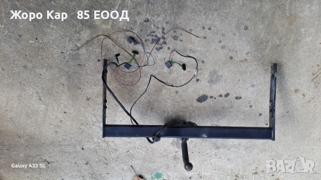 Теглич за VW GOLF -BORA/ AUDI A3, снимка 3 - Части - 51586748