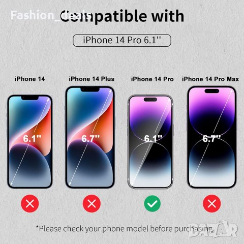 Нови 3 броя стъклен протектор за екран телефон iPhone 14 Pro 6.1 инча Защита, снимка 2 - Стъкла за телефони - 38083618