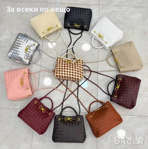 Bottega Veneta Модерна Дамска Чанта С Плетена Текстура И Дълга Дръжка - Различни Цветове Код SEM-930