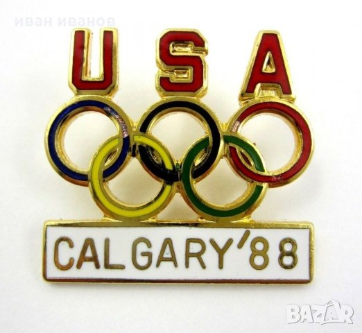 САЩ Олимпийски комитет-Олимпийски значки-Олимпиада, снимка 3 - Колекции - 35247257