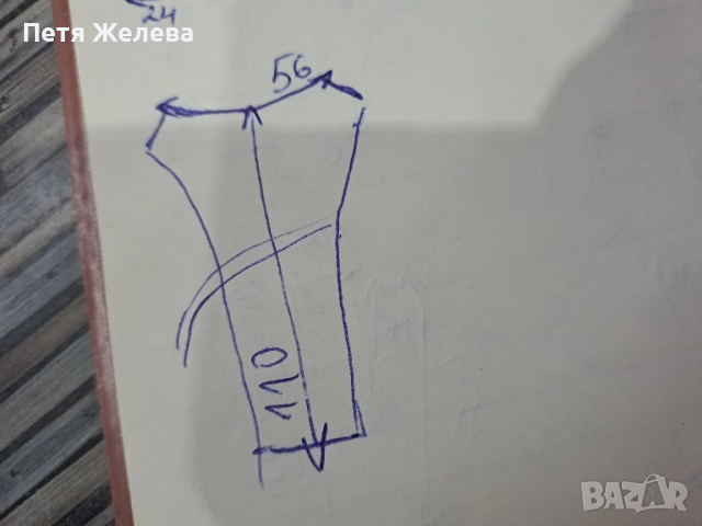 Рокля  с прехлупване (L), снимка 8 - Рокли - 51613979